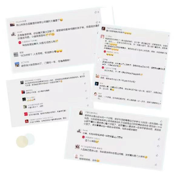 被槽點擊中，怎么解？大自然木門?全屋定制3個避坑錦囊指路
