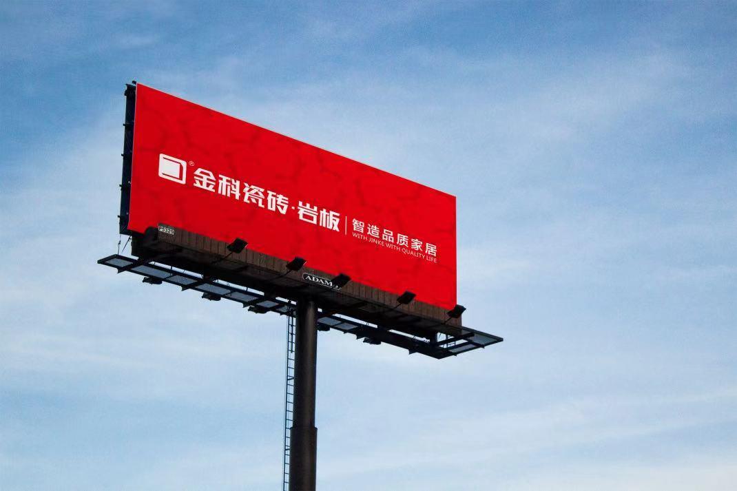 有素色，更侘寂