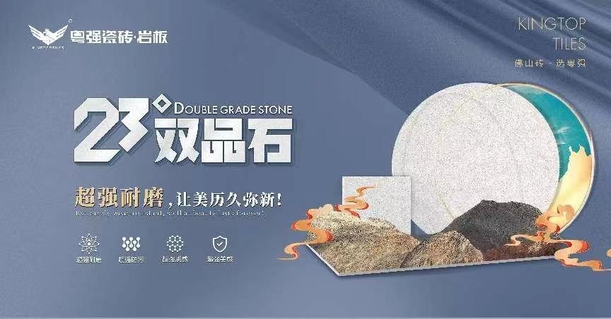 粵強強勢登陸廣州南站！全速駛?cè)肱畈l(fā)展“快車道”
