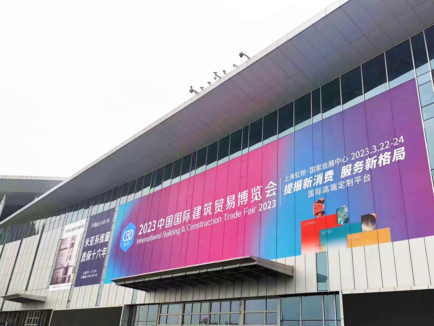 連續(xù)三屆！意大利施恩德巖板攜TOP50精品參加2023中國建博會