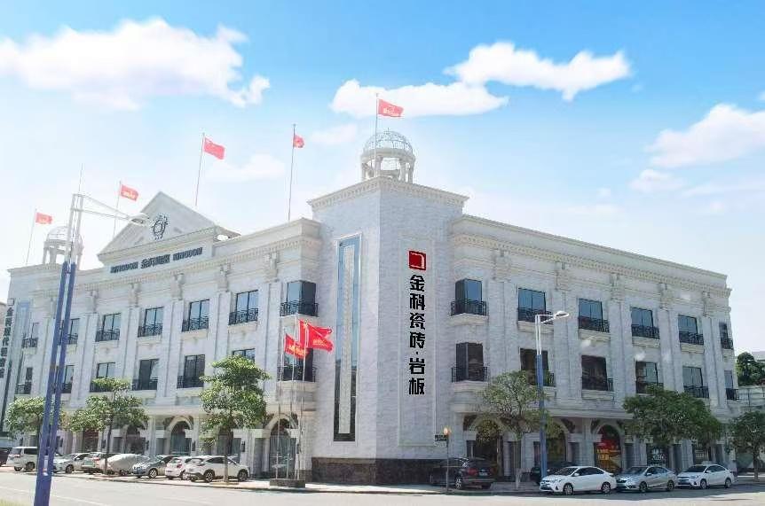 買金科，享國補(bǔ)，最高可省2萬元，快來看看領(lǐng)取指南