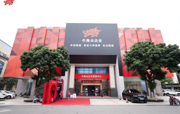 火出圈的牛角尖憑啥這么火？